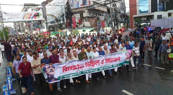 ‘বিএনপি নৈরাজ্যকর পরিস্থিতির সৃষ্টি করতে চাচ্ছে’